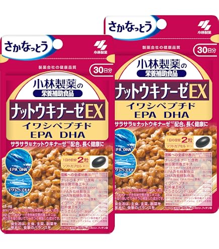Amazon | ビオライズ ビオエンザイムEX 30包 | ビオライズ BIORISE
